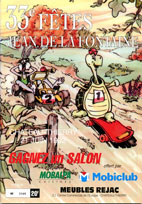1992