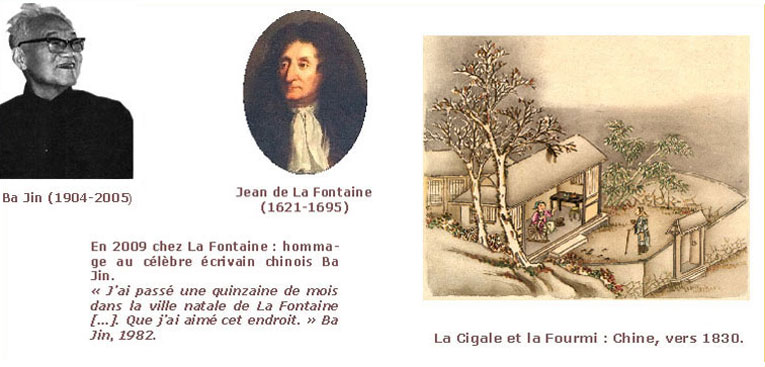 Ba Jin (Pa Kin) à Château-Thierry