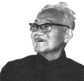 Ba Jin